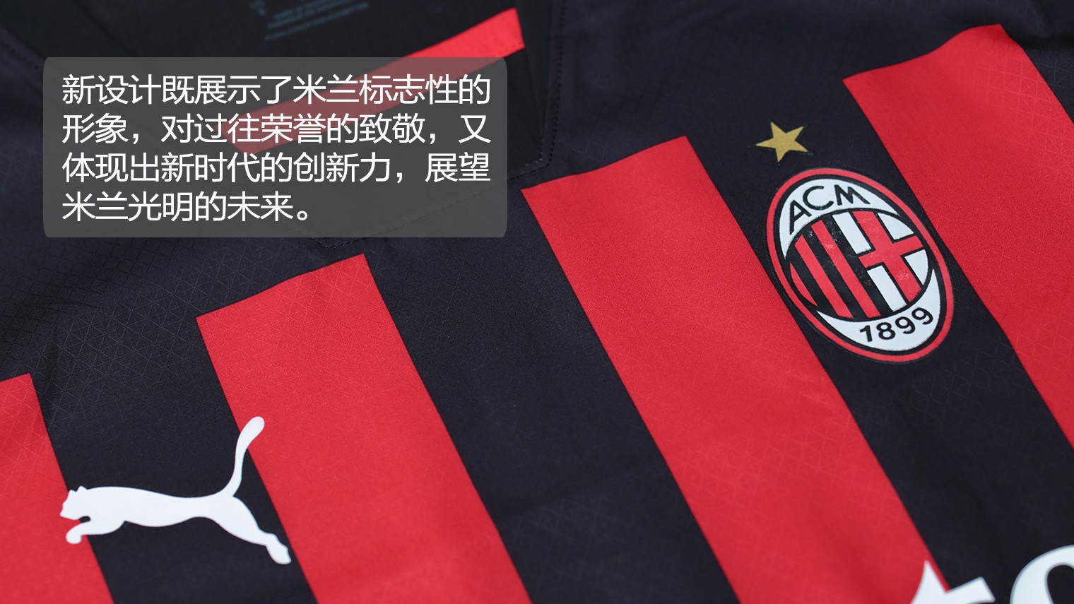 西超杯-拉菲尼亚双响维尼修斯一条龙 巴萨3-2皇马