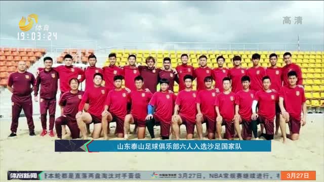 葛亮机动