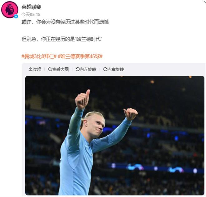 LPL冒泡赛最菜中单诞生！对线被爆团战隐身，生死局露露看呆观众