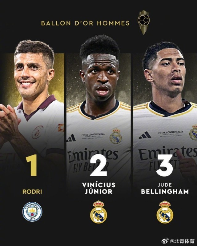 《真女神转生5复仇》港区三田未满在哪 港区三田未满位置收集攻略