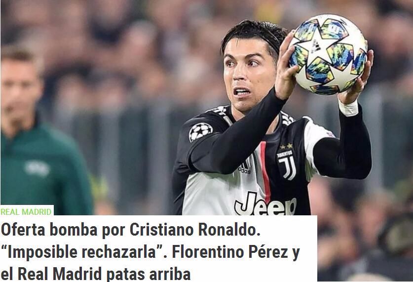 世界排名调整引发关注