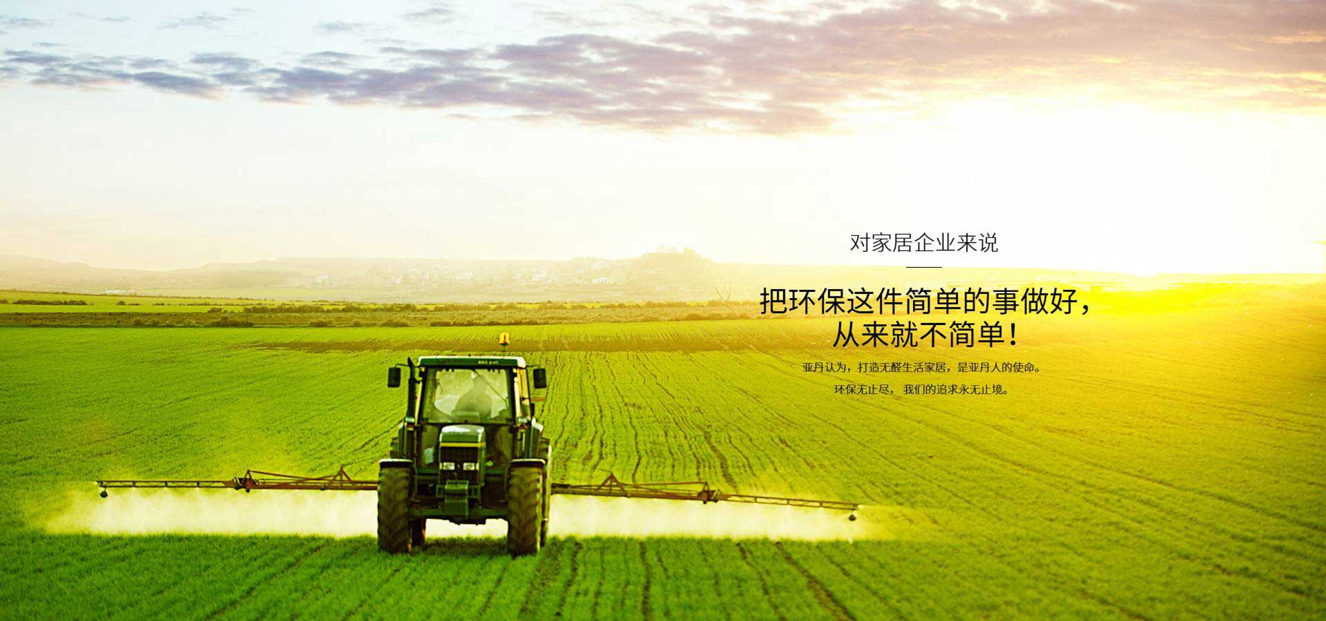 半岛·体育