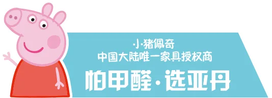 半岛·体育