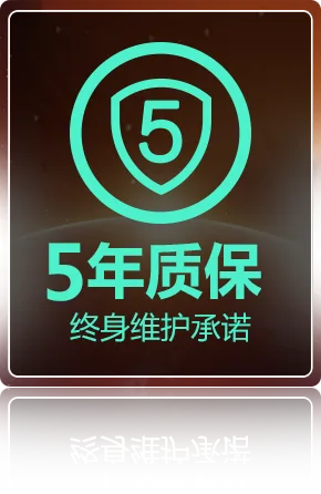 半岛·体育