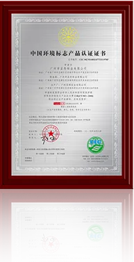 半岛·体育