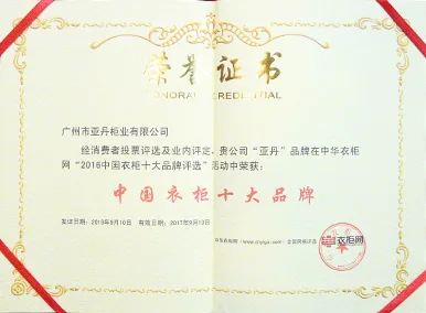 專業賽事美食 - 半岛·体育