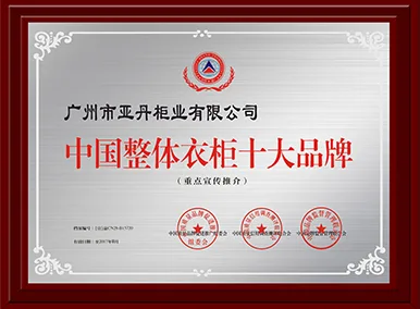 專業賽事美食 - 半岛·体育